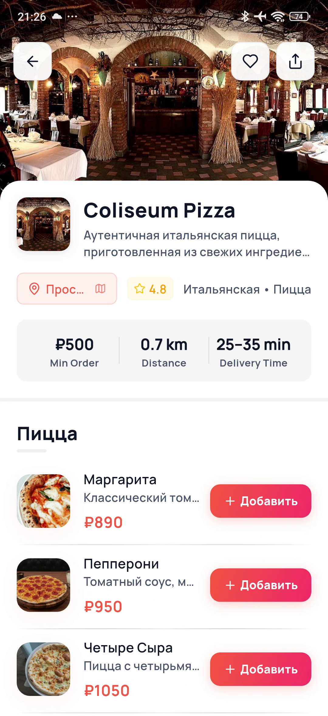 ART DIRECTION: Phone showing a restaurant detail page.